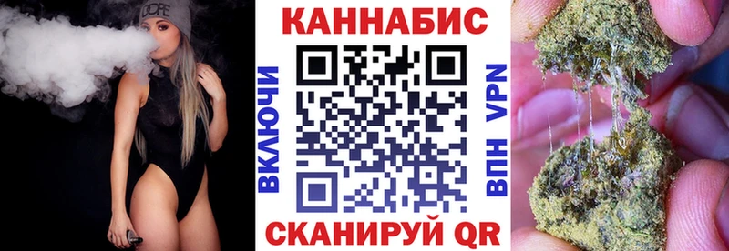 Цена Дивногорск Марихуана  Меф мяу мяу  Alpha PVP  ГАШИШ  Кокаин 