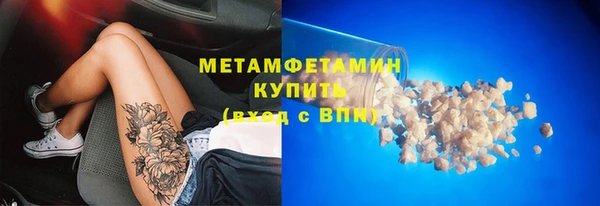 a pvp Гусев