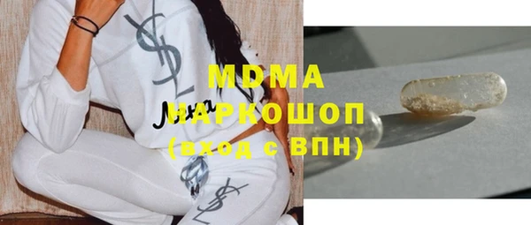 a pvp Гусев