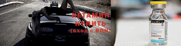 mix Гусиноозёрск