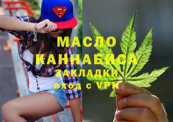 MDMA Premium VHQ Приозерск