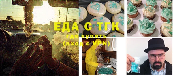 a pvp Гусев