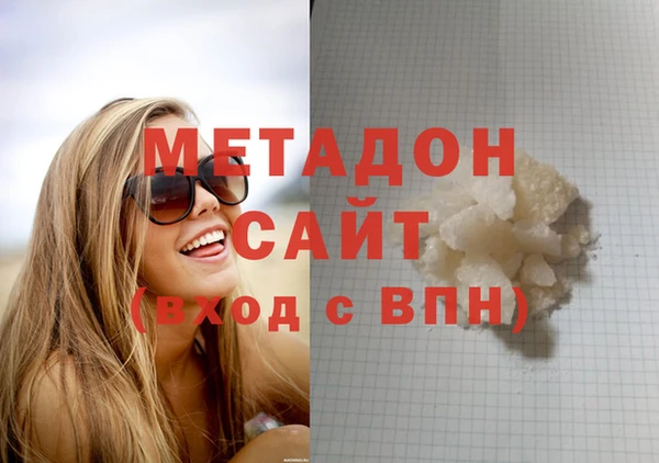 прущие грибы Пролетарск
