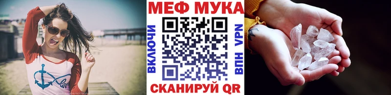 маркетплейс наркотические препараты  Дивногорск  OMG ТОР  МЯУ-МЯУ 4 MMC  наркотики 